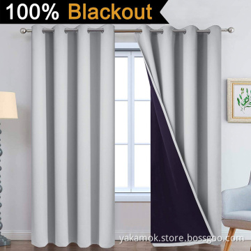 Rideaux 100% occultants gris clair de 84 pouces de long